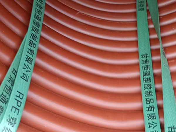 rpe康乐穿线管运用特性 rpe康乐穿线管运用特性